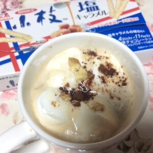 コーヒーꕤマシュマロトッピング